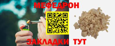 скорость Партизанск