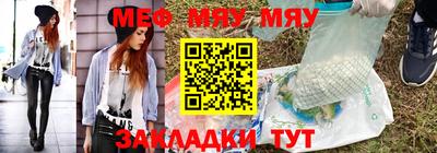 первитин Первоуральск