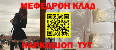 дмт Пенза