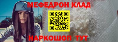 дмт Пенза