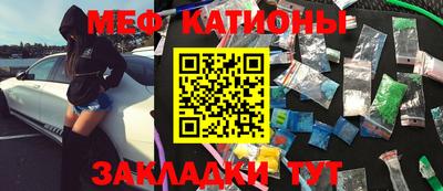 первитин Первоуральск