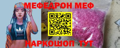 первитин Первоуральск