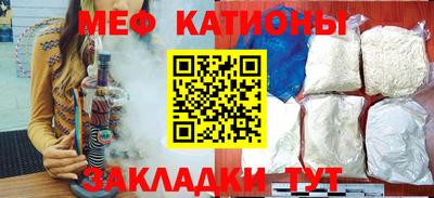 дмт Пенза