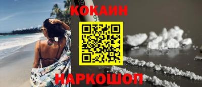 скорость Партизанск
