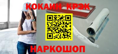 первитин Первоуральск