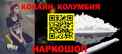 первитин Первоуральск