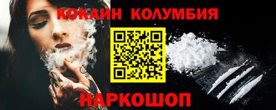 скорость Партизанск