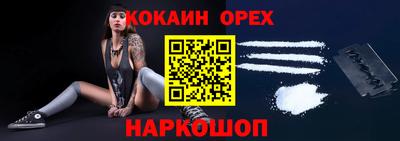 скорость Партизанск