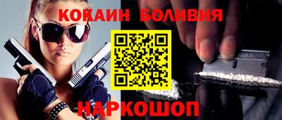 первитин Первоуральск