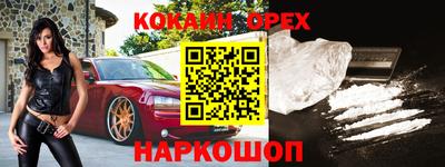 скорость Партизанск