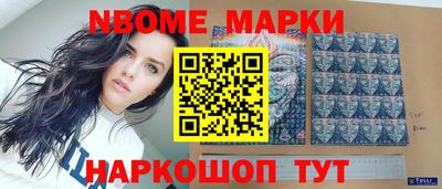 скорость Партизанск