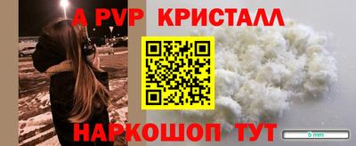 скорость Партизанск
