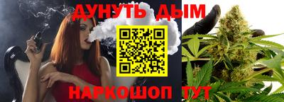 первитин Первоуральск