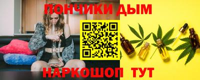 скорость Партизанск