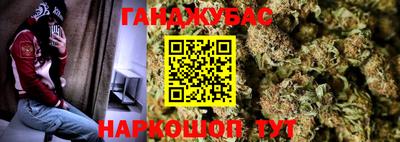 скорость Партизанск