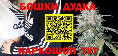 первитин Первоуральск