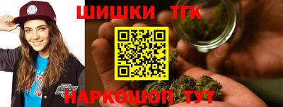 дмт Пенза