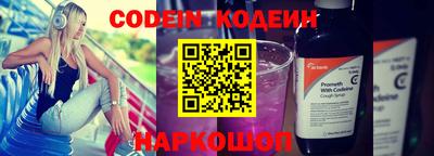 дмт Пенза