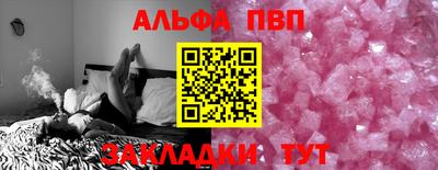 скорость Партизанск