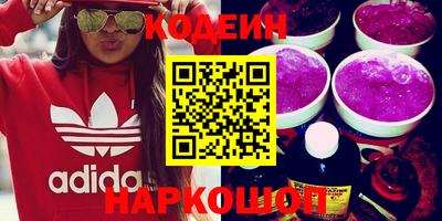 первитин Первоуральск