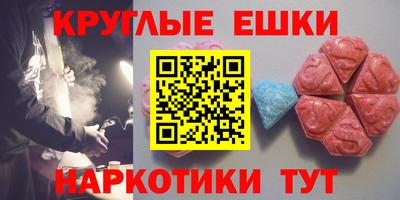 первитин Первоуральск