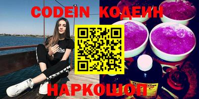 дмт Пенза