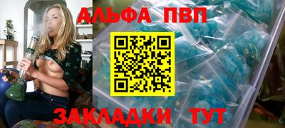 первитин Первоуральск