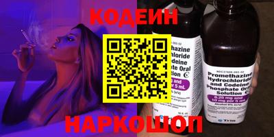 дмт Пенза