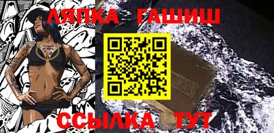 дмт Пенза