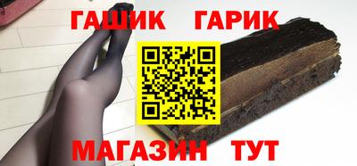 скорость Партизанск