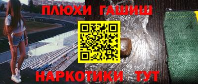 первитин Первоуральск