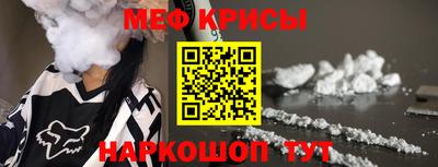 скорость Партизанск