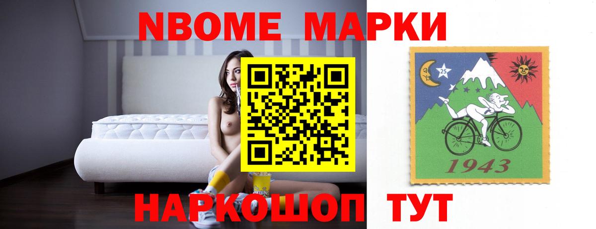 Лсд 25 экстази кислота Подольск